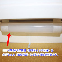 画像をギャラリービューアに読み込む, 上置き仏壇 マーチ・ホワイト (アクリル)創価学会 特装御本尊様対応 コンパクト