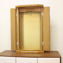 画像をギャラリービューアに読み込む, 上置き仏壇 パイル・ナラダーク調(アクリル)創価学会 特装御本尊様対応 コンパクト