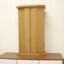 画像をギャラリービューアに読み込む, 上置き仏壇 パイル・ナラダーク調(アクリル)創価学会 特装御本尊様対応 コンパクト