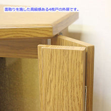 画像をギャラリービューアに読み込む, 上置き仏壇 パイル・ナラダーク調(アクリル)創価学会 特装御本尊様対応 コンパクト