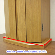 画像をギャラリービューアに読み込む, 上置き仏壇 パイル・ナラダーク調(アクリル)創価学会 特装御本尊様対応 コンパクト