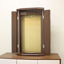 画像をギャラリービューアに読み込む, 上置き仏壇 パイル・ウォールナット調(アクリル)創価学会 特装御本尊様対応 コンパクト