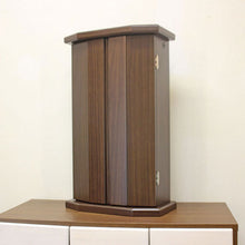 画像をギャラリービューアに読み込む, 上置き仏壇 パイル・ウォールナット調(アクリル)創価学会 特装御本尊様対応 コンパクト