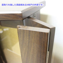 画像をギャラリービューアに読み込む, 上置き仏壇 パイル・ウォールナット調(アクリル)創価学会 特装御本尊様対応 コンパクト