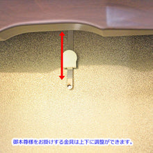 画像をギャラリービューアに読み込む, 上置き仏壇 パイル・ウォールナット調(アクリル)創価学会 特装御本尊様対応 コンパクト