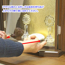 画像をギャラリービューアに読み込む, 上置き仏壇 パイル・ウォールナット調(アクリル)創価学会 特装御本尊様対応 コンパクト