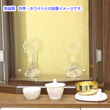 画像をギャラリービューアに読み込む, 上置き仏壇 パイル・ウォールナット調(アクリル)創価学会 特装御本尊様対応 コンパクト