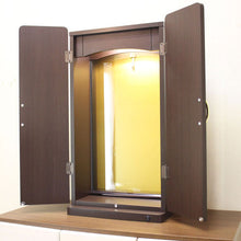 画像をギャラリービューアに読み込む, 上置き仏壇 たんぽぽ(アクリル)創価学会 特装御本尊様対応 コンパクト