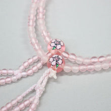 画像をギャラリービューアに読み込む, フラワー念珠 ピンク(8寸) カラー綿房 創価学会 数珠