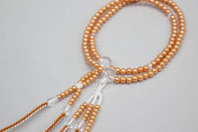 画像をギャラリービューアに読み込む, メロディ念珠 オレンジ(8寸) 絹房 小田巻 2色房 創価学会 数珠 - 創価学会仏壇の東京平和堂