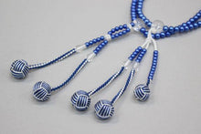 画像をギャラリービューアに読み込む, メロディ念珠 マリンブルー(8寸) 絹房 小田巻 2色房 創価学会 数珠 - 創価学会仏壇の東京平和堂