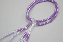 画像をギャラリービューアに読み込む, メロディ念珠 パープル(8寸) 絹房 小田巻 2色房 創価学会 数珠 - 創価学会仏壇の東京平和堂