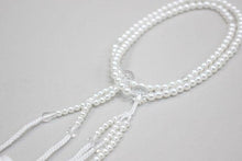 画像をギャラリービューアに読み込む, フルール念珠 ホワイトパール(8寸) 絹房 小田巻 創価学会 数珠 - 創価学会仏壇の東京平和堂