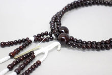 画像をギャラリービューアに読み込む, 木製念珠 紫檀(したん) 8寸~尺2 綿房 京念珠 創価学会 数珠 - 創価学会仏壇の東京平和堂