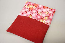 画像をギャラリービューアに読み込む, ハギ 念珠入れ(小) 珊瑚色/91 創価学会念珠 - 創価学会仏壇の東京平和堂