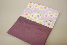 画像をギャラリービューアに読み込む, ハギ 念珠入れ(小) 藤色/30 創価学会念珠 - 創価学会仏壇の東京平和堂