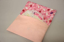 画像をギャラリービューアに読み込む, ハギ 念珠入れ(小) 桃色/84 創価学会念珠 - 創価学会仏壇の東京平和堂