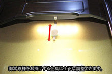 画像をギャラリービューアに読み込む, 伝統仏壇 明日香 鉄刀木 創価学会 - 東京平和堂