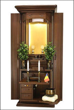 画像をギャラリービューアに読み込む, 家具調仏壇 シルフィ 創価学会 - 東京平和堂