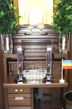 画像をギャラリービューアに読み込む, 家具調仏壇 シルフィ 創価学会 - 東京平和堂