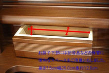 画像をギャラリービューアに読み込む, 家具調仏壇 シルフィ 創価学会 - 東京平和堂