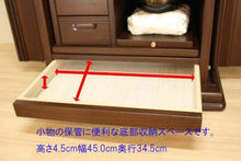 画像をギャラリービューアに読み込む, 家具調仏壇 シルフィ 創価学会 - 東京平和堂