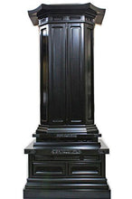 画像をギャラリービューアに読み込む, 伝統仏壇 大志・普通型 創価学会 - 東京平和堂