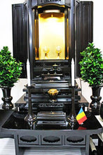 画像をギャラリービューアに読み込む, 伝統仏壇 大志・普通型 創価学会 - 東京平和堂