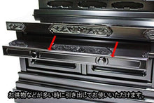 画像をギャラリービューアに読み込む, 伝統仏壇 大志・普通型 創価学会 - 東京平和堂