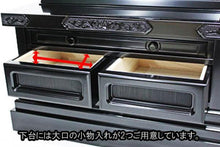 画像をギャラリービューアに読み込む, 伝統仏壇 大志・普通型 創価学会 - 東京平和堂