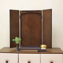 画像をギャラリービューアに読み込む, 壁掛け仏壇 エアー・ダーク 創価学会 【送料無料】