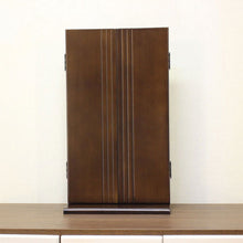 画像をギャラリービューアに読み込む, 壁掛け仏壇 エアー・ダーク 創価学会 【送料無料】