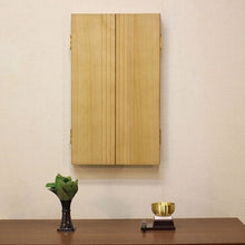 画像をギャラリービューアに読み込む, 壁掛け仏壇 エアー・ライト 創価学会 【送料無料】