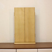 画像をギャラリービューアに読み込む, 壁掛け仏壇 エアー・ライト 創価学会 【送料無料】