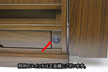 画像をギャラリービューアに読み込む, 上置き仏壇 アニー ダークオーク調 創価学会 - 東京平和堂