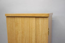 画像をギャラリービューアに読み込む, 上置き仏壇 アニー ライトオーク調 創価学会 - 東京平和堂