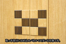 画像をギャラリービューアに読み込む, 上置き仏壇 アニー ライトオーク調 創価学会 - 東京平和堂