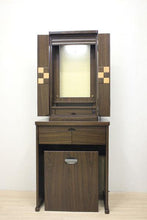 画像をギャラリービューアに読み込む, イス付き仏壇 アニー・リアン ダーク 創価学会 - 東京平和堂