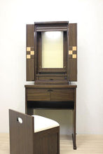 画像をギャラリービューアに読み込む, イス付き仏壇 アニー・リアン ダーク 創価学会 - 東京平和堂