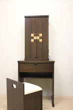 画像をギャラリービューアに読み込む, イス付き仏壇 アニー・リアン ダーク 創価学会 - 東京平和堂