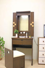 画像をギャラリービューアに読み込む, イス付き仏壇 アニー・リアン ダーク 創価学会 - 東京平和堂