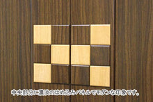 画像をギャラリービューアに読み込む, イス付き仏壇 アニー・リアン ダーク 創価学会 - 東京平和堂