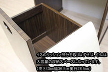 画像をギャラリービューアに読み込む, イス付き仏壇 アニー・リアン ダーク 創価学会 - 東京平和堂