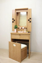 画像をギャラリービューアに読み込む, イス付き仏壇 アニー・リアン ライト 創価学会 - 東京平和堂