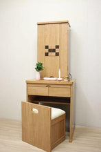 画像をギャラリービューアに読み込む, イス付き仏壇 アニー・リアン ライト 創価学会 - 東京平和堂