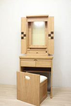 画像をギャラリービューアに読み込む, イス付き仏壇 アニー・リアン ライト 創価学会 - 東京平和堂