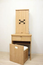 画像をギャラリービューアに読み込む, イス付き仏壇 アニー・リアン ライト 創価学会 - 東京平和堂