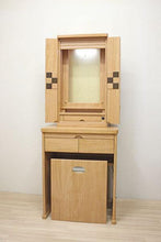 画像をギャラリービューアに読み込む, イス付き仏壇 アニー・リアン ライト 創価学会 - 東京平和堂