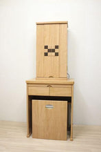 画像をギャラリービューアに読み込む, イス付き仏壇 アニー・リアン ライト 創価学会 - 東京平和堂