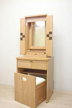 画像をギャラリービューアに読み込む, イス付き仏壇 アニー・リアン ライト 創価学会 - 東京平和堂